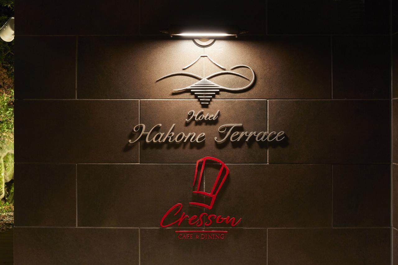 Hotel Hakone Terrace Exterior photo